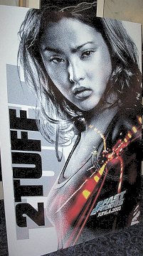 Devon Aoki poster